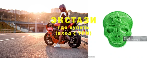 героин Балабаново