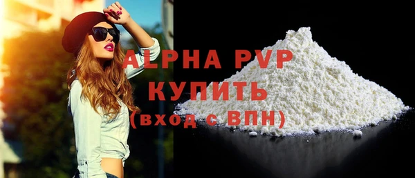 героин Балабаново