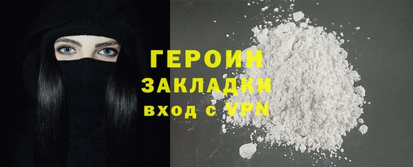 эйфоретик Арсеньев