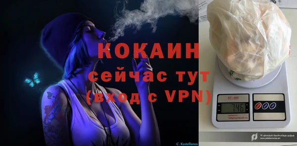 героин Балабаново