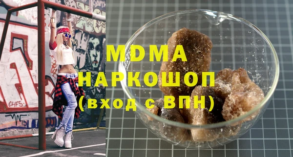 героин Балабаново