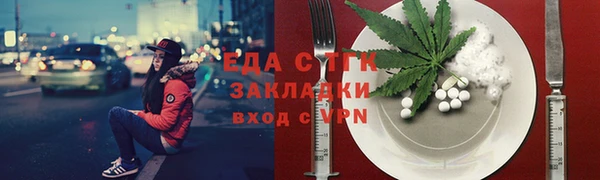 эйфоретик Арсеньев