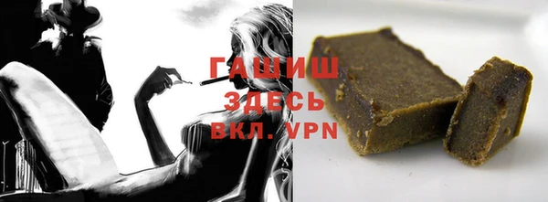 героин Балабаново