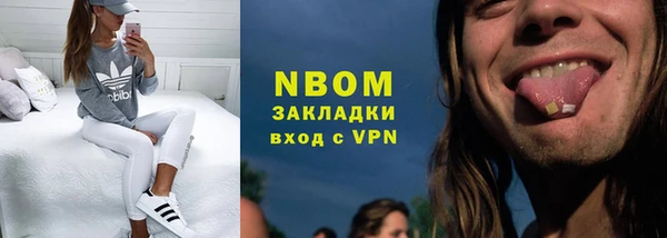 героин Балабаново