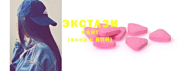 метадон Ветлуга
