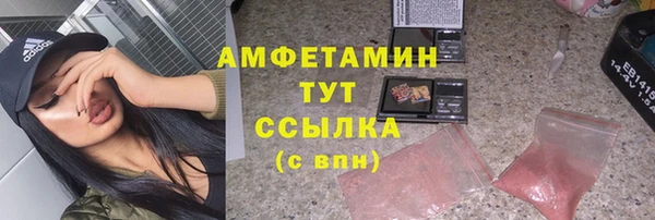 героин Балабаново
