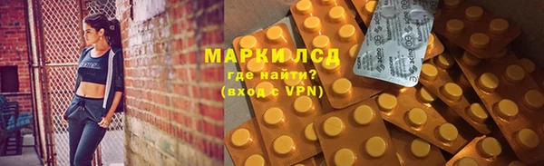 кокаин VHQ Весьегонск