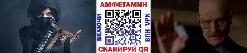 Метамфетамин винт  хочу   даркнет какой сайт  Бугуруслан 